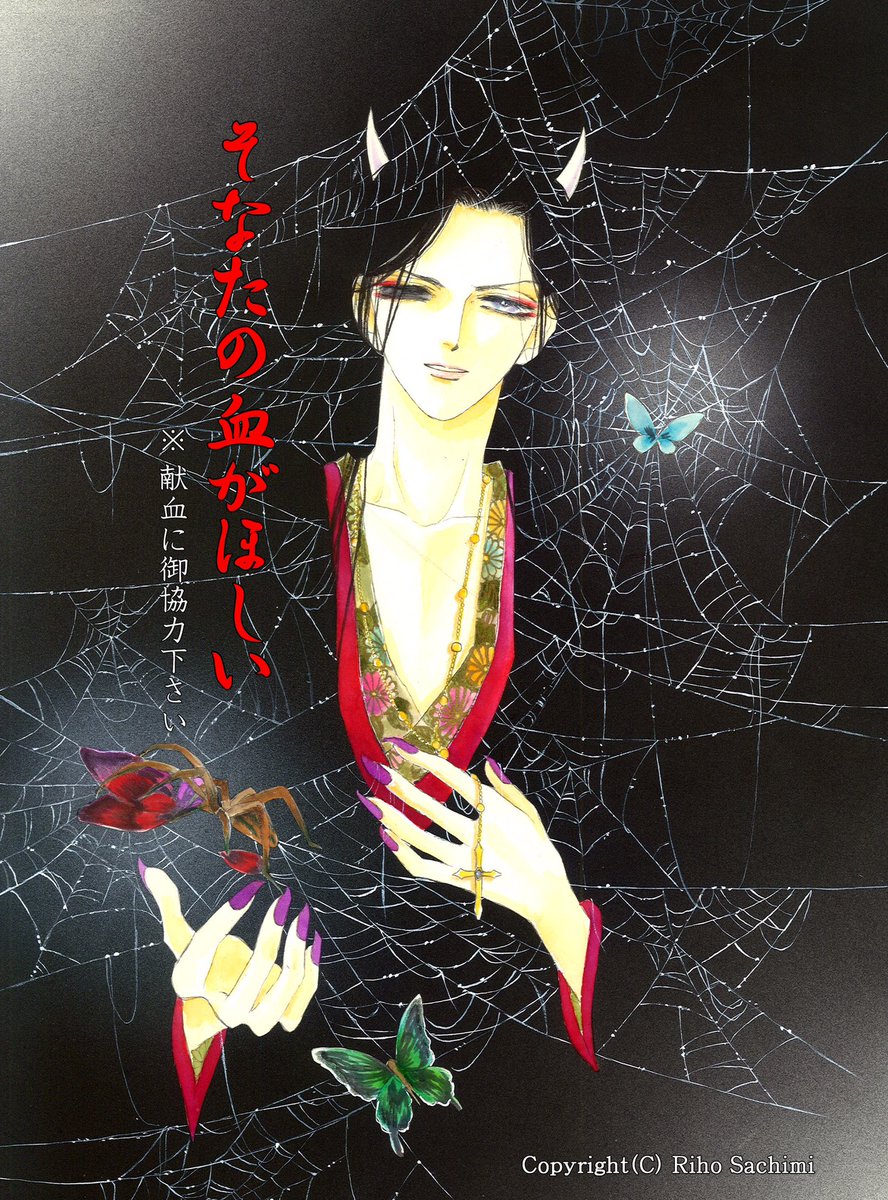 #このタグをみた人はド正面イラストを貼る
ド正面向きは多いよ〜😙
ホントに多かったわ…😅 