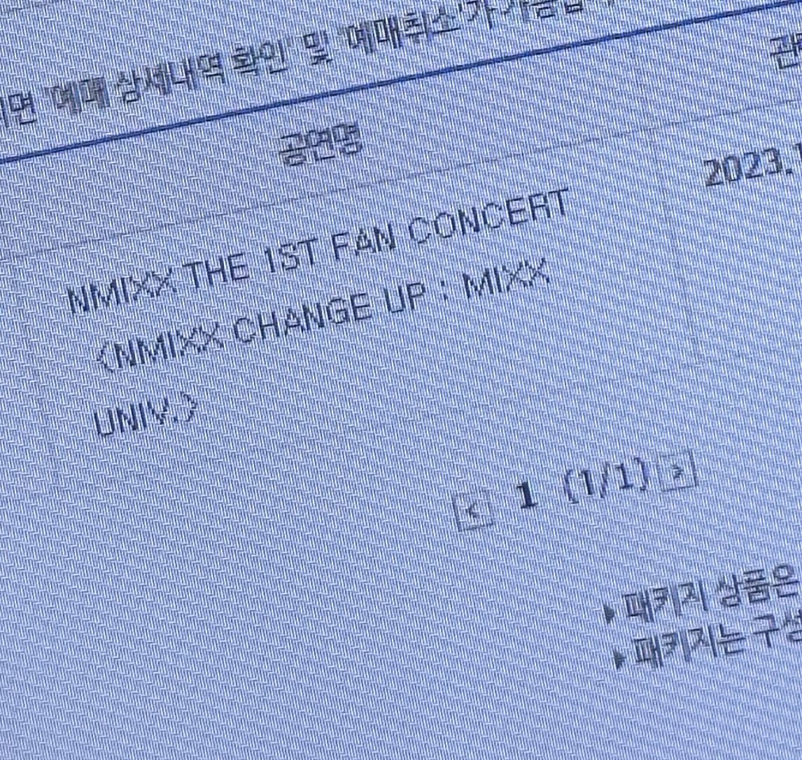 SHSC8_8's tweet photo. 10/7 
엔믹스 콘서트 원가 양도해요
가격 조정 가능합니다~
좌석 N2입니다

#엔믹스 #엔믹스콘서트 https://t.co/o1TqVkSlao