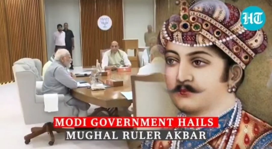 trueIndianlife's tweet photo. Modi government has described Mughal emperor Akbar as a leader of peace and democracy in G-20 magazine,

what will the devotees say now? https://t.co/uc6jMn2Iza