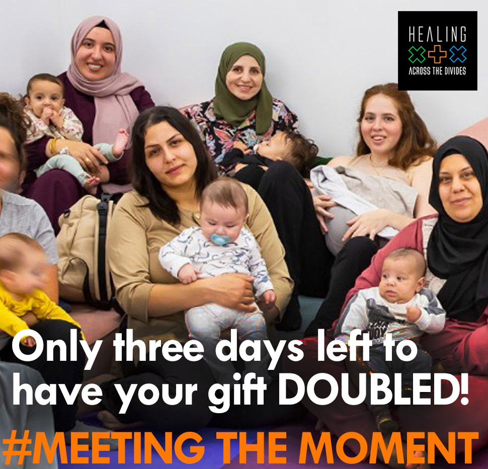 HealingDivides's tweet image. Only 3 days left to donate to HATD’s campaign to empower and heal communities across divides! Join us during this special time of year and during this unique moment of civic awakening in Israel to leverage our impact across in Israel and Palestine bit.ly/HATDmeetingthe…