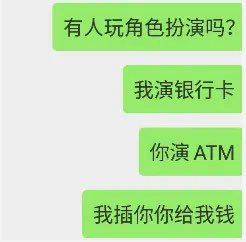 Zzzzz100896's tweet photo. https://t.co/kSGSmX9BJN