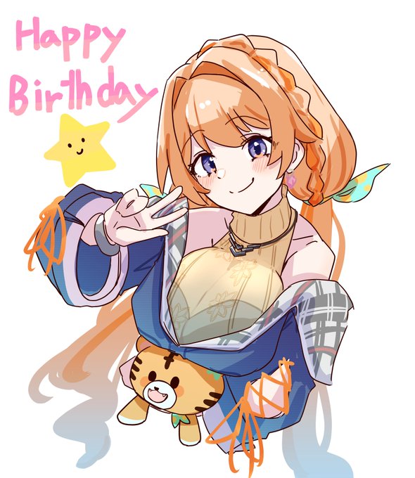 みりりちゃんお誕生日おめでとうございます!!!#ななみりうむ#みりりが誕生ビッグバン 