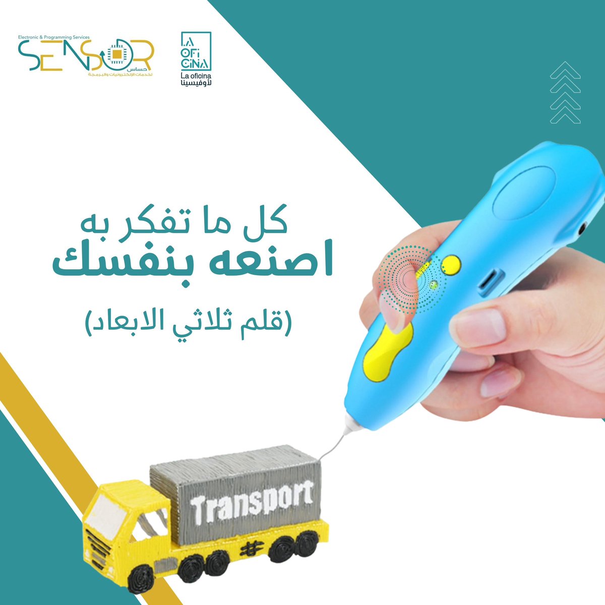 Sensor_eps tweet media