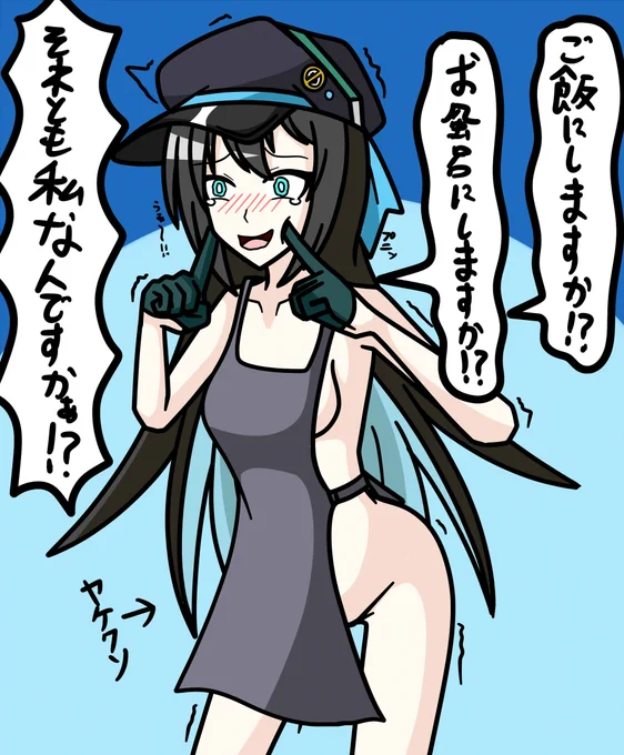 あたい、基本的に裸より衣服来てたりする方にエロスを感じる事があるんですよ。だからFARAちゃん、頼むッ!裸エプロンしてくれ!!( 