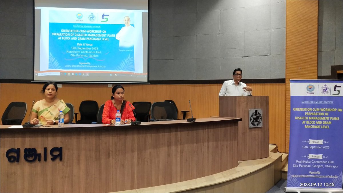 DeocGanjam1's tweet photo. #SRD Level one day orientation-cum- Workshop on preparation of #DMPlans at Block &amp; GP level held today i.e.12.09.2023 at Rushikulya Conf. Hall, ZP,Ganjam, Chatrapur in the presence of ADM, #Ganjam, CGM #OSDMA, Dy.collector (Emg). The BNOs, DPO/DRRC were participated. https://t.co/U3cdVGxnTy