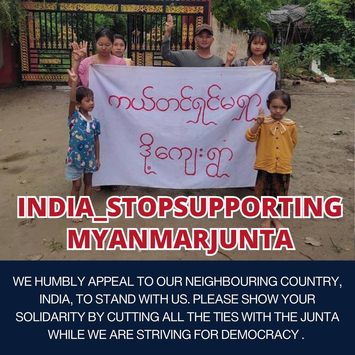 Twi tter Team for Revolution tweet media