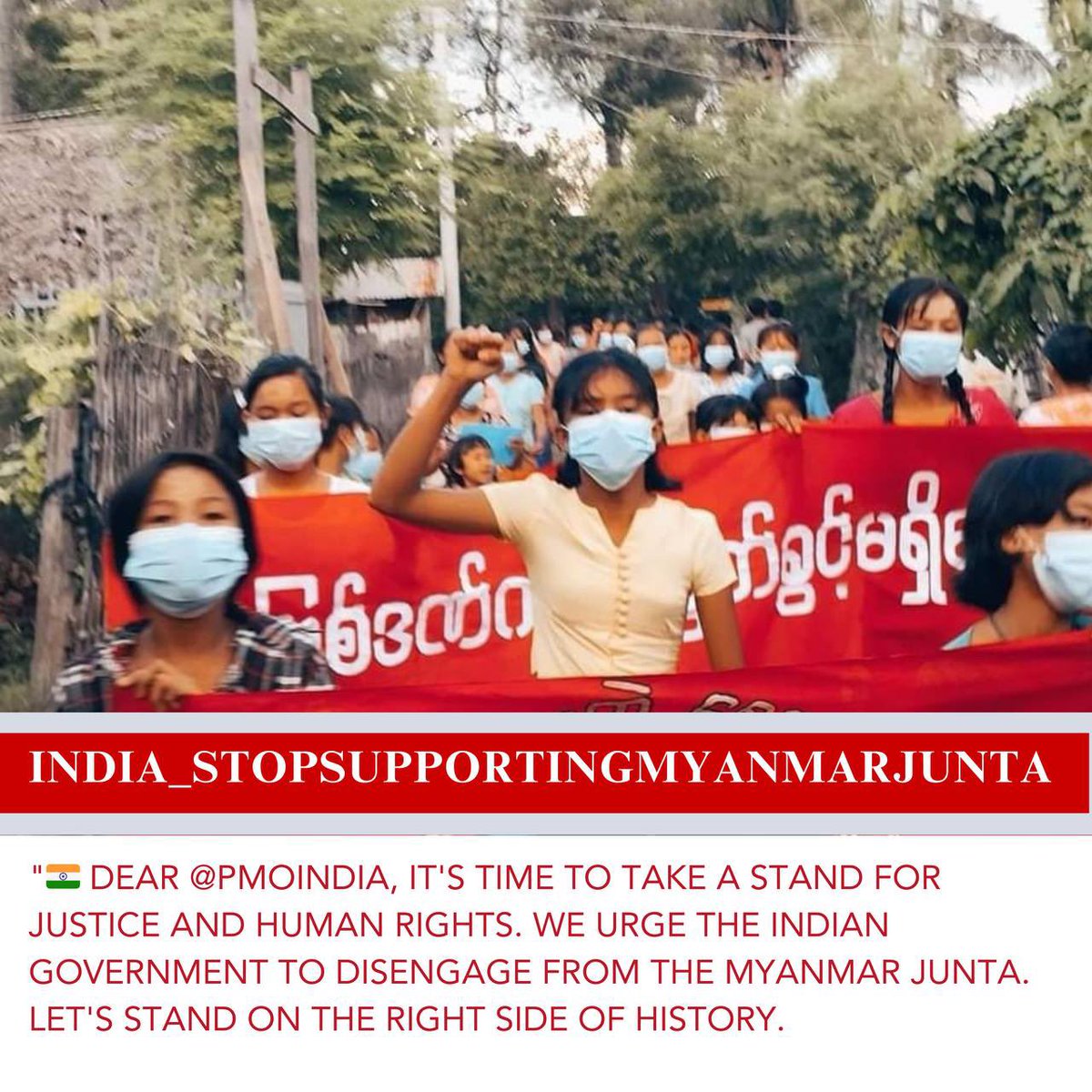 Twi tter Team for Revolution tweet media