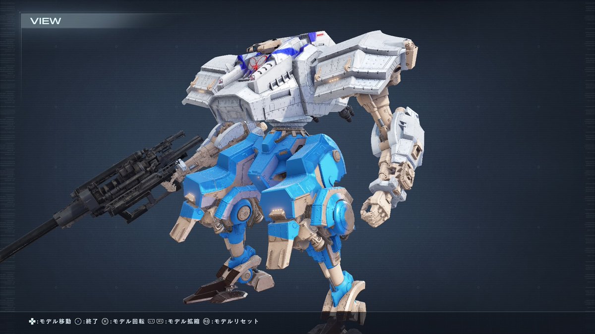 大豊娘娘！樹大枝細！ (4ページ目) - Togetter