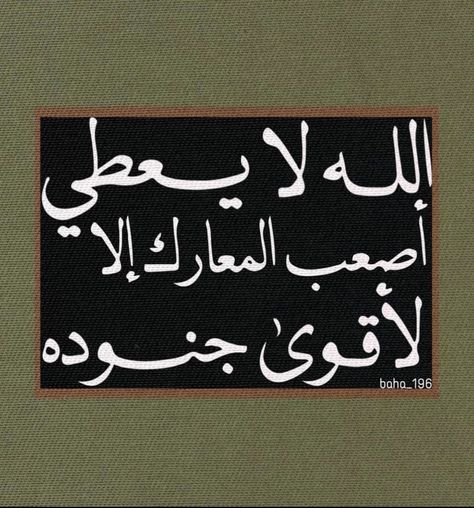 Bayan bin Abdulaziz (@payanbin) on Twitter photo 