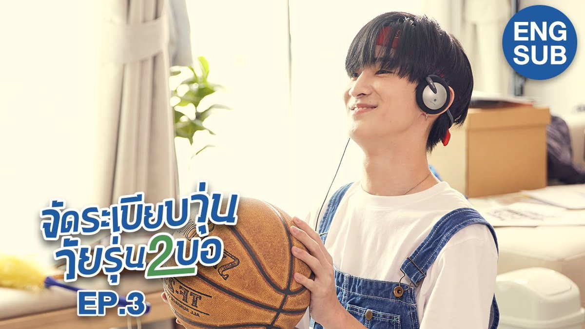 world_of_bl_com's tweet photo. Title: 2BB
Episode: 3 of ?
Country: 🇹🇭 Thailand
English Subtitles: Yes
Platform: Youtube
Episode Link:
https://t.co/VWqGoILsWF
#จัดระเบียบวุ่นวัยรุ่น2บอ #2BBSeries #RookieThailand https://t.co/gq8mvpiica