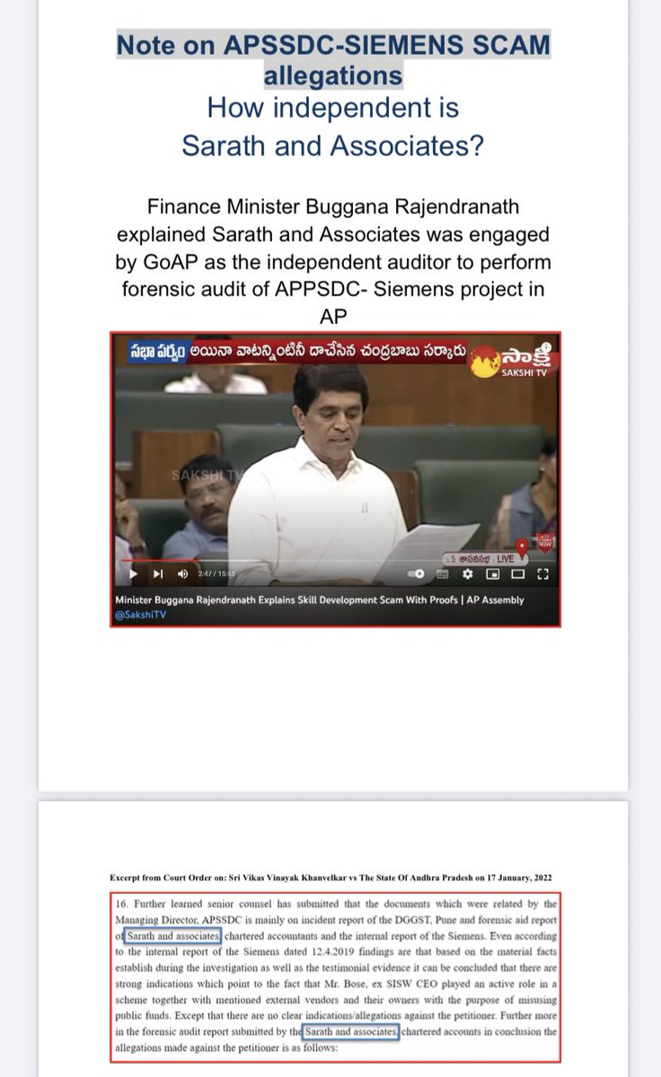 Tejaswini7's tweet image. How Independent is the auditing agency in #SkillDevelopmentScam &amp;amp; behind #ChandrababuNaidu Arrest? 

Let’s find out none of it makes sense &amp;amp; leads to Jagan’s companies. ⬇️

1. Govt appoints Sarath and Associates for forensic audit in the project (State Fin Min Claim) 

2.…