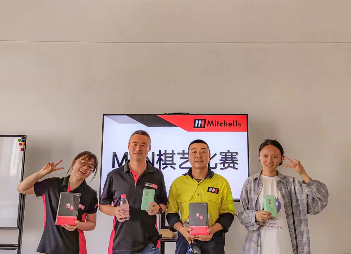 Last week's Mitchells team game afternoon was nothing short of intense! A big shoutout to the lucky four who emerged victorious and walked away with some fantastic prizes! Great job, team! Let's keep the fun and games going.#mitchellsgroup #workhardplayhard #boardgames #afterwork