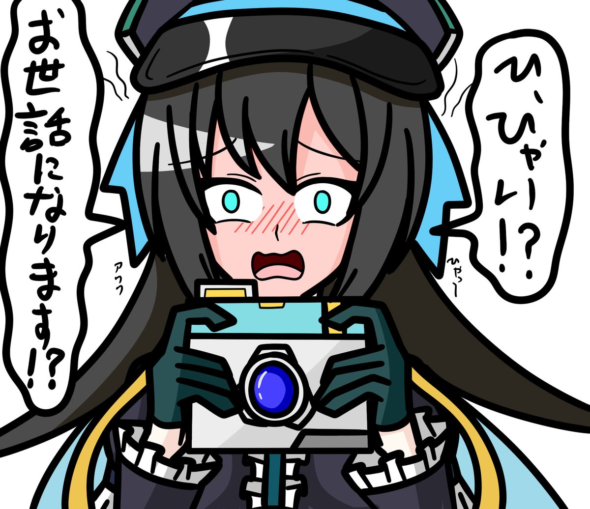FARAちゃん詰め合わせセット(過去絵 