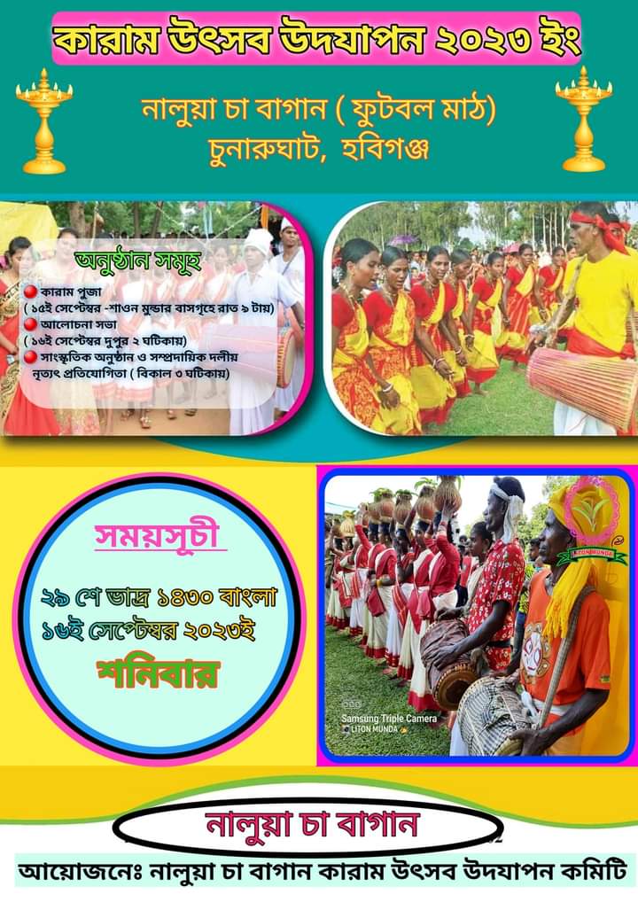 Adivasi 🏹Traditional karma culture .