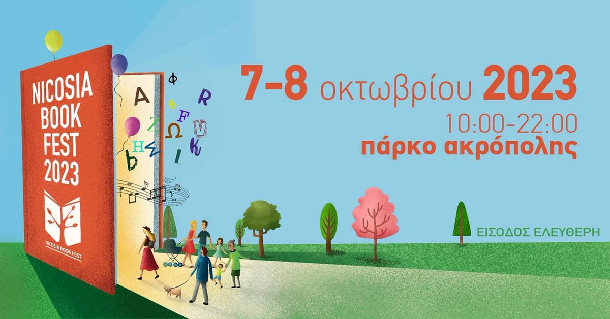 eevriviades's tweet photo. Nicosia Book Fest Returns in October: A Festival for All Book Lovers
https://t.co/nHN8FREDDs
#Cyprus #Cypriot #China #book #books #BookFair #biblio #Nicosia #NazimHikmet #Hikmet #BookFest #TransformEurope #UNic https://t.co/tNUHHK94cf