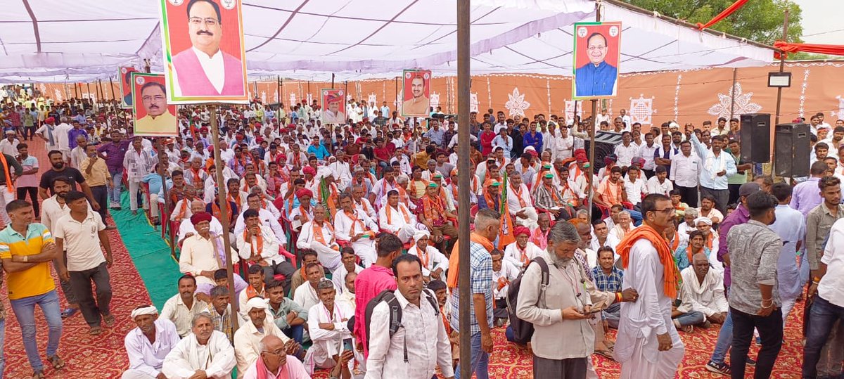 AjitSinghTonk's tweet photo. भारतीय जनता पार्टी की परिवर्तन संकल्प यात्रा के टोंक आगमन पर आज भारत पेट्रोल पंप के पास टोंक विधानसभा क्षेत्र के बड़ी संख्या में कार्यकर्ताओं के साथ स्वागत और अभिनंदन किया। यात्रा में राष्ट्रीय महासचिव एवं प्रदेश प्रभारी श्री @ArunSinghbjp जी, https://t.co/cDyRODrloG