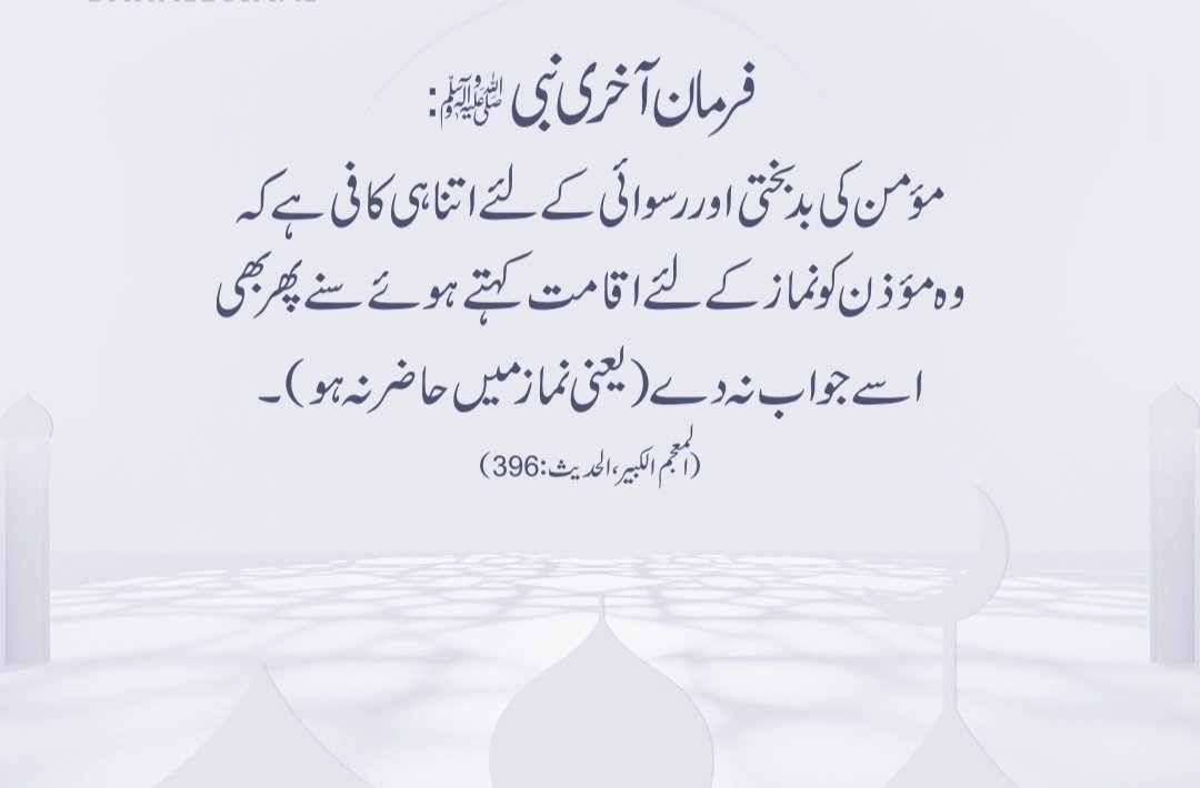 Report tweet media
