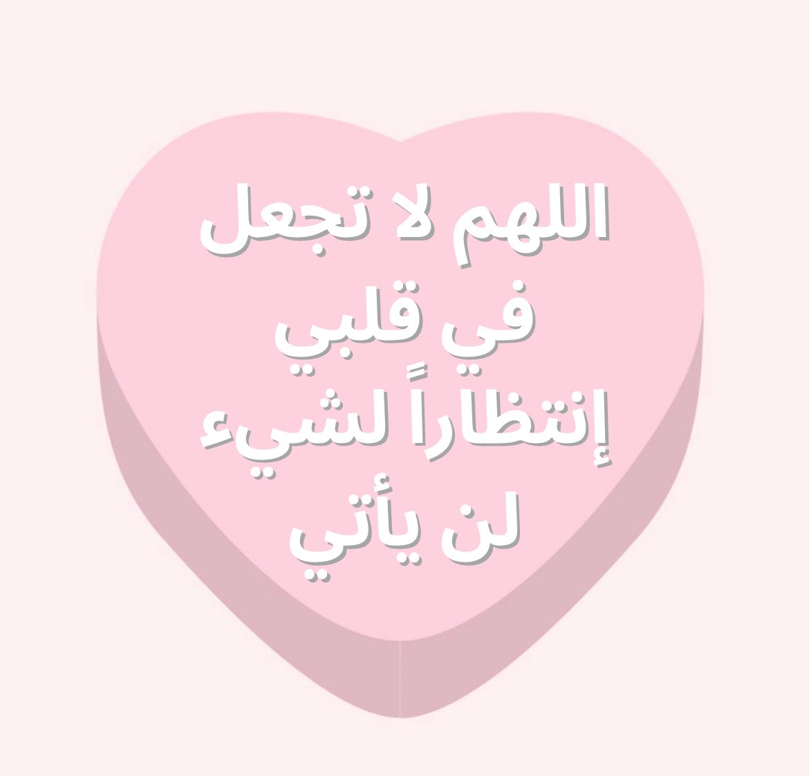 ♡ (@ad3yawithlove) on Twitter photo 