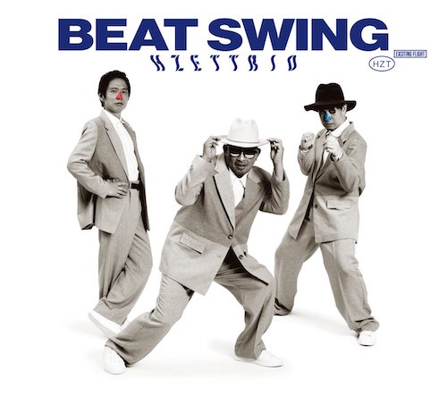 H_ZETT_M's tweet photo. 2023/9/13 H ZETTRIO 8th Album「Beat Swing」!!! https://t.co/5klyHExrIj