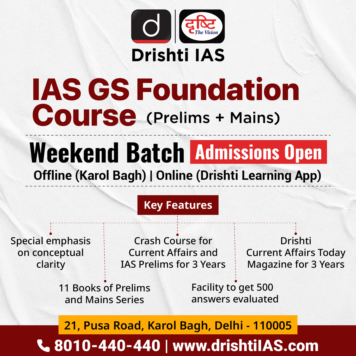 drishtiiaseng's tweet photo. Join our #GSFoundation #WeekendBatch starting from 9 September, and start preparing now.
Learn more at the link https://t.co/E3n3qPzllc
#UPSC #UPSCPrelims #UPSCPreparation #IAS #CSE #NewBatch #UPSCAspirants #Aspirants #UPSC2024 #Prelims #KarolBagh #DrishtiIAS #DrishtiIASEnglish https://t.co/2EzOOOzoms