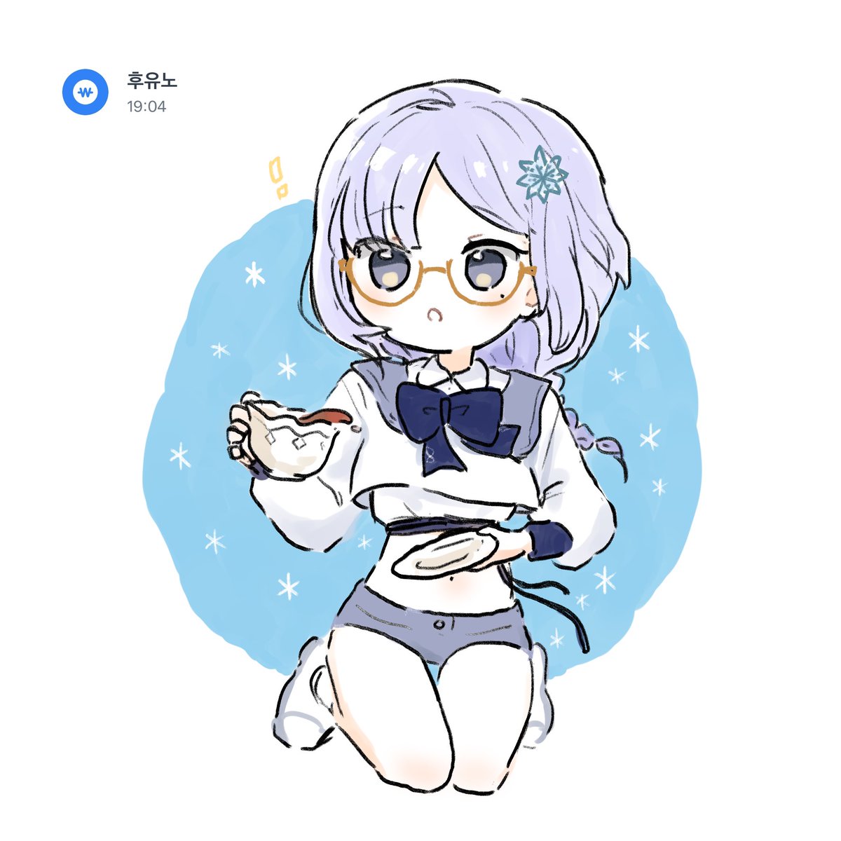 「10. 후유노님 #fuyugaki근무 쉬는시간에... 그린... 새로 공」|사미のイラスト