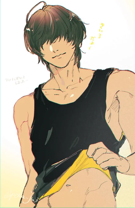 桑名くん    ついに描いてしまった…