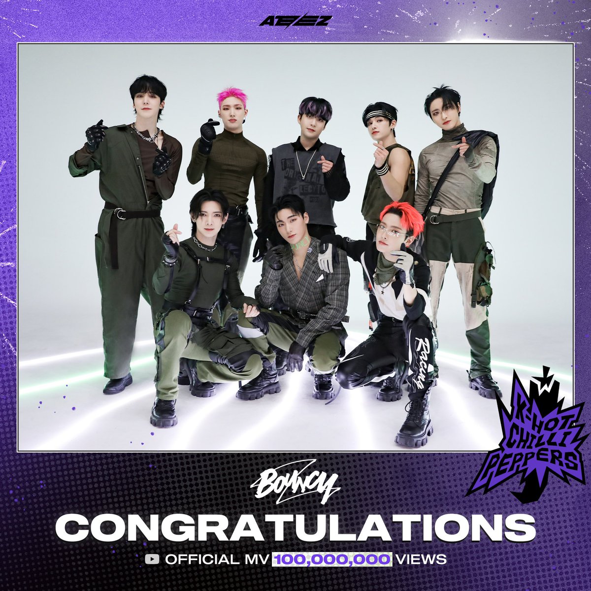 🎉เย้ๆ ในที่สุด Bouncy 100 ล้านวิวแล้ว 🎉 ทำลายสถิติไวที่สุดของด้อมเรา ภูมิใจมาก ATEEZ ต้องฉลองกันหน่อย 🌶แจก 500 บาท🌶 รีทวิตเลย สุ่มวันเสาร์ฮะ เก่งมาก 🫶ATEEZ &amp; ATINY 🫶 

ATEEZ 100M VIEWS

#BOUNCY_100M #ATEEZ2ndMV100M 
#BOUNCY #ATEEZ_BOUNCY 
#에이티즈 #ATEEZ