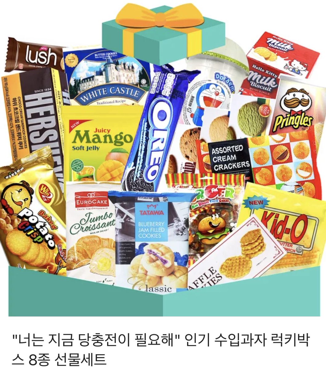 오늘은 무슨 날❓
무려 김영웅 프로데뷔 1주년🤍
어제 저희팀이 한경기에 만루홈런 두번치고 경기에 이겼으니 기분 좋아서 알티이벤트 합니다!

#RT 하시면 추첨을 통해 한분에게 드립니다
삼성팬 한정X 야구팬이면 누구든 OK

당발은 삼성라이온즈 다음 승리시 뽑겠습니다 :)