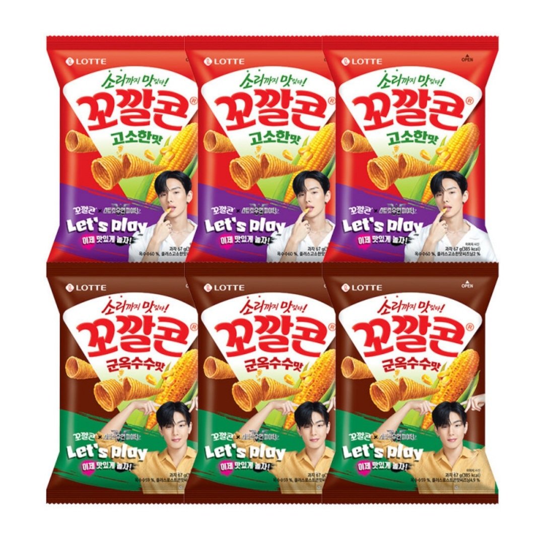 MXWH_Central's tweet image. [#MX_NOTICE • #SHOWNU]

New Lotte Kkokkalcon Snacks
"꼬깔콘" feat. Shownu on the packaging were released!

🎬 youtu.be/3ysbnx0v448

Please don't forget to buy &amp;amp; watch the @lotte_cf promo MV Let’s GGo!, like, comment &amp;amp; share w/friends💙

#셔누 #몬스타엑스 @OfficialMonstaX