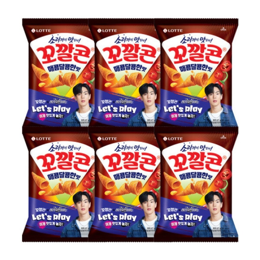 MXWH_Central's tweet image. [#MX_NOTICE • #SHOWNU]

New Lotte Kkokkalcon Snacks
"꼬깔콘" feat. Shownu on the packaging were released!

🎬 youtu.be/3ysbnx0v448

Please don't forget to buy &amp;amp; watch the @lotte_cf promo MV Let’s GGo!, like, comment &amp;amp; share w/friends💙

#셔누 #몬스타엑스 @OfficialMonstaX