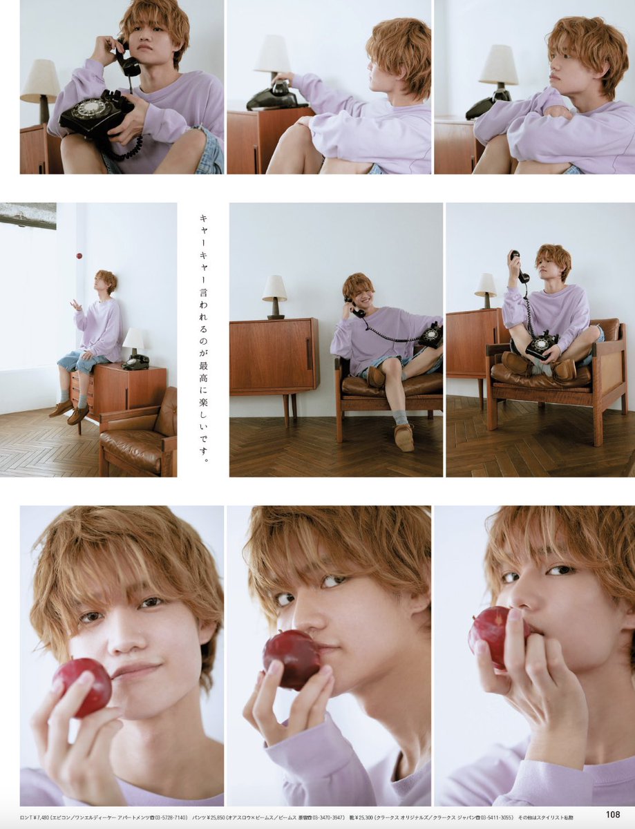 yomiS2t_'s tweet photo. ᵃᶰᵃᶰ 

#大西風雅 https://t.co/mFVTDABgTC