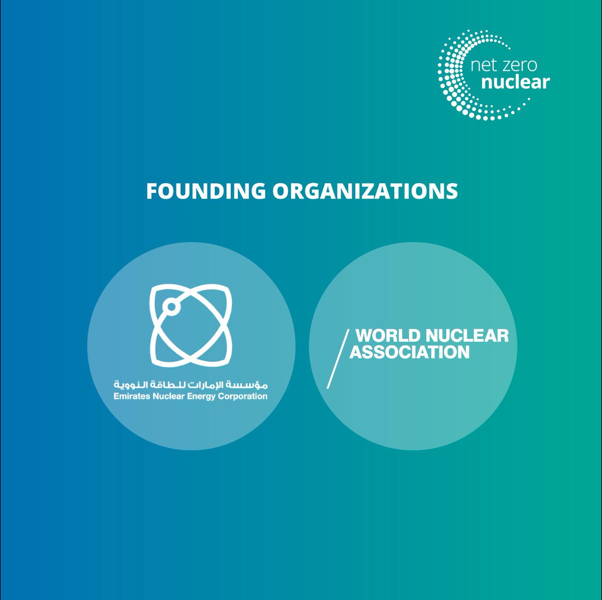 Our founding organizations,@WorldNuclear and @ENEC_UAE, with the support of the Atoms4NetZero initiative by the @iaeaorg, invite industry players to join us with a unified voice and message - to make @COP28_UAE a turning point in nuclear’s role in the delivery of #NetZero.