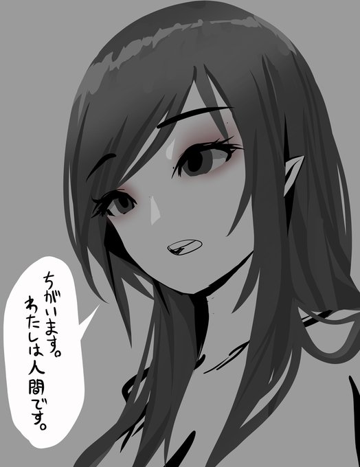 作者が作者だからなぁ_～・・・ 