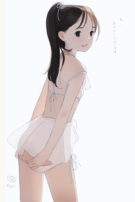 着替え中の🍑
#まだまだ残暑お見舞いもうしあけつます 