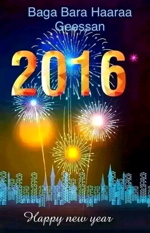 #Ummanni ethiopia hundii kenyaahu baga bara harawaa #2016ttiin nu gahee.