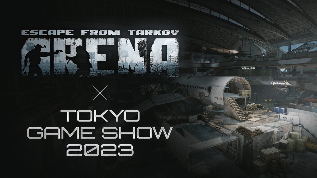 #TarkovArena <a href="/bstategames/">Battlestate Games</a> will be attending this year's <a href="/tokyo_game_show/">TOKYO GAME SHOW／東京ゲームショウ</a>!

More details: 
escapefromtarkov.com/news/id/265?la…

arena.tarkov.com/news/battlesta…