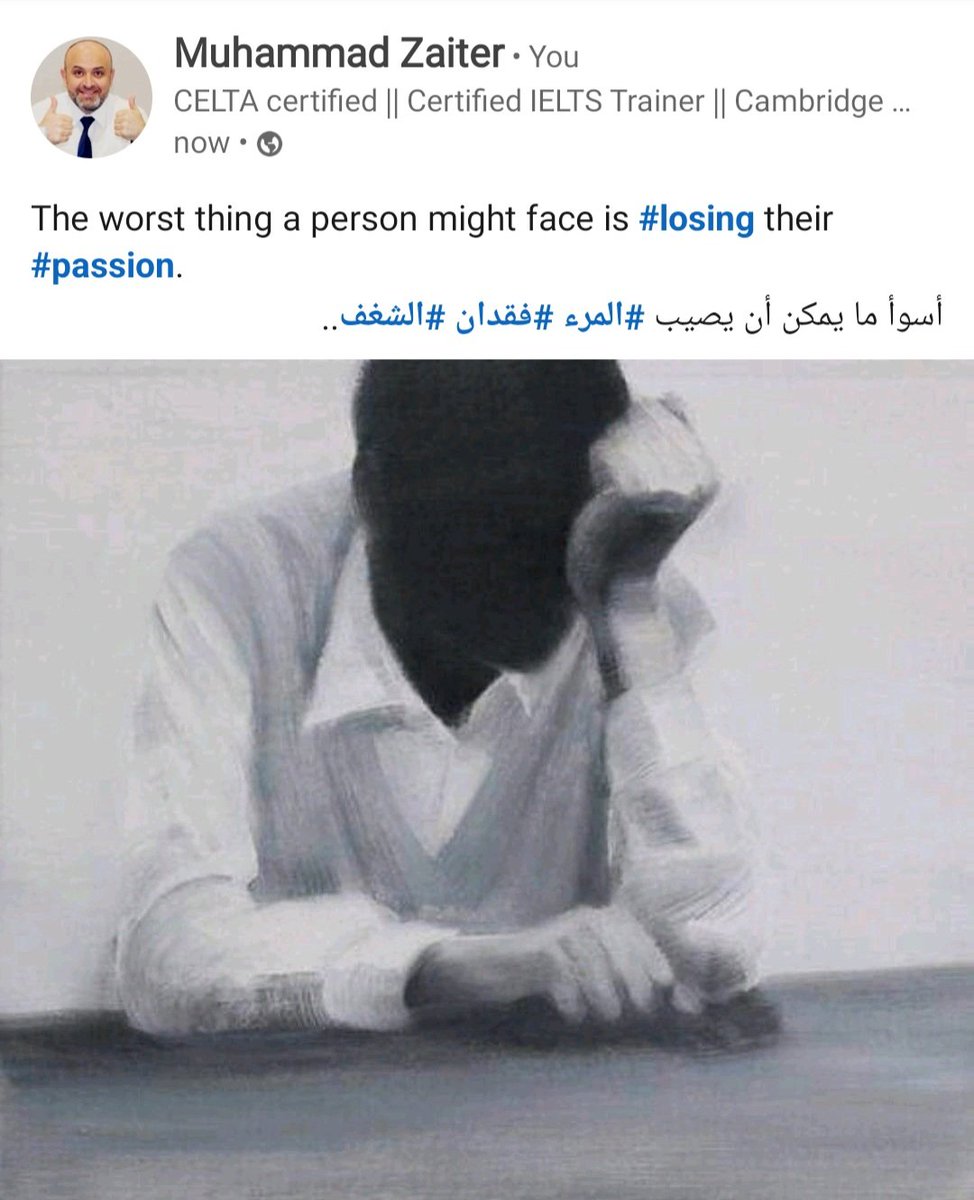 MuhammadZaiter1's tweet photo. #Passion 
#loss 
#شغف 
#فقدان https://t.co/3aFDXxHqiU