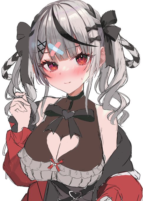 さかまたうぃぷ 