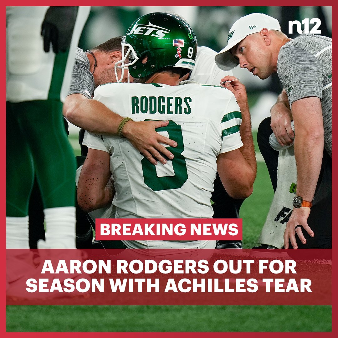 #BreakingNews: MRI confirms #AaronRodgers tore his Achilles tendon last night against Bills, ESPN's Adam Schefter reports - bit.ly/3sQw6Fw