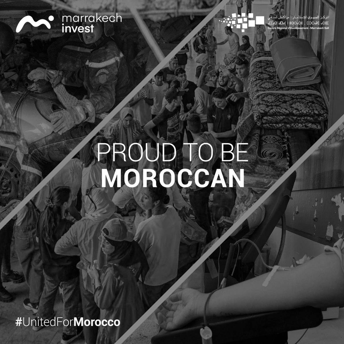 crimarrakechsaf's tweet photo. نحن نفتخر كثيرًا بأننا مغاربة! 🇲🇦
أظهر الجهد الرائع والدعم الذي قدمه المواطنون المغاربة للمتضررين الروح الحقيقية للوحدة و التلاحم الذي يميز وطننا. كنحن جد فخورين بأننا مغاربة، تربطنا شيم التضامن و الإخاء.
الله .. الوطن .. الملك
#UnitedForMorocco #Morocco #PrayforMorocco #زلزال https://t.co/YcPFVHBrmB