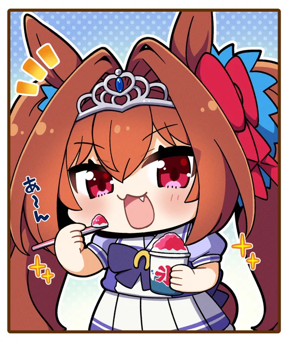 あんぐりダスカ