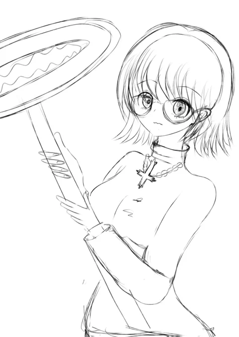 wip 