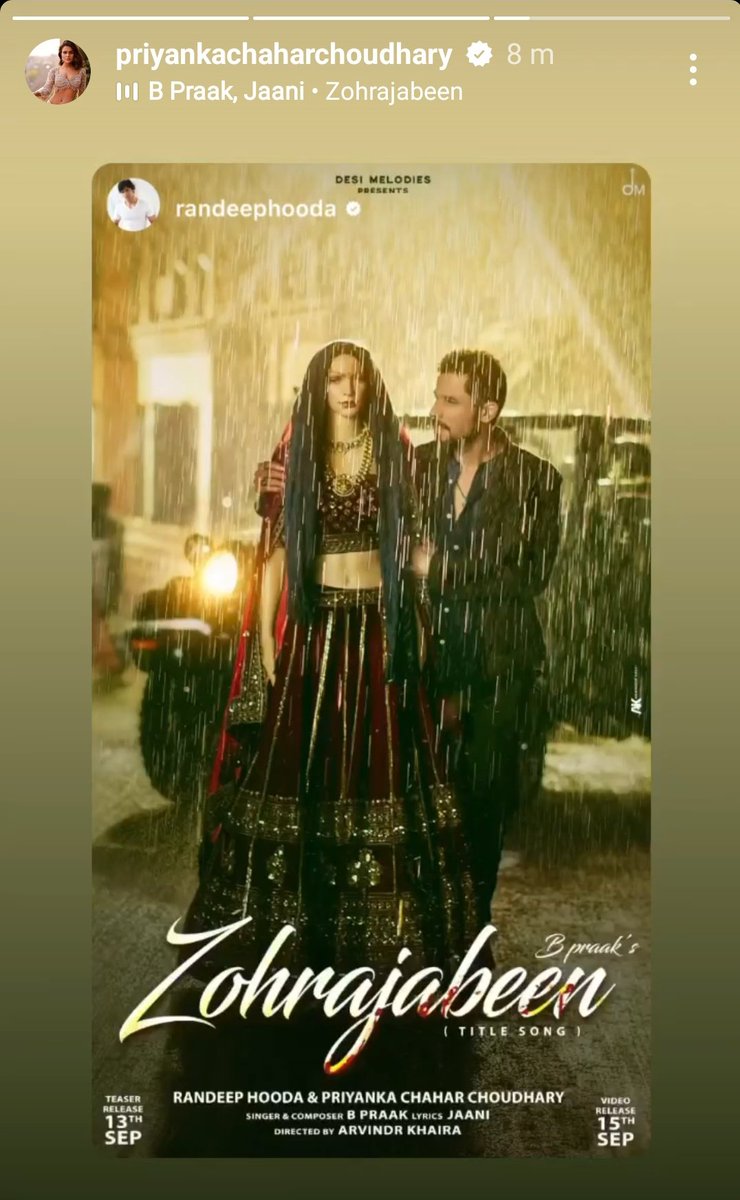 Priyanka &amp; Randeep Sir are So Excited for #ZohraJabeen 

How Excited Are You ?

ZOHRAJABEEN POSTER OUT

<a href="/PriyankaChaharO/">Priyanka Chahar Choudhary</a> <a href="/RandeepHooda/">Randeep Hooda</a>