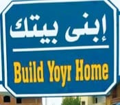 عروض مدينة المطلاع
هيكل اسود بدون مواد
٢٢دك
٩٧٧١٠٠٦٤
#عريضه_العفو_عن_تشاوريه_مطير
#البيدان_يقطع_رزق_الكويتيين
#ديوان_الخدمه_المدنيه
#اسقاط_القروض_لليوم_1738
#بوبيان_كل_ثلاثاء

.