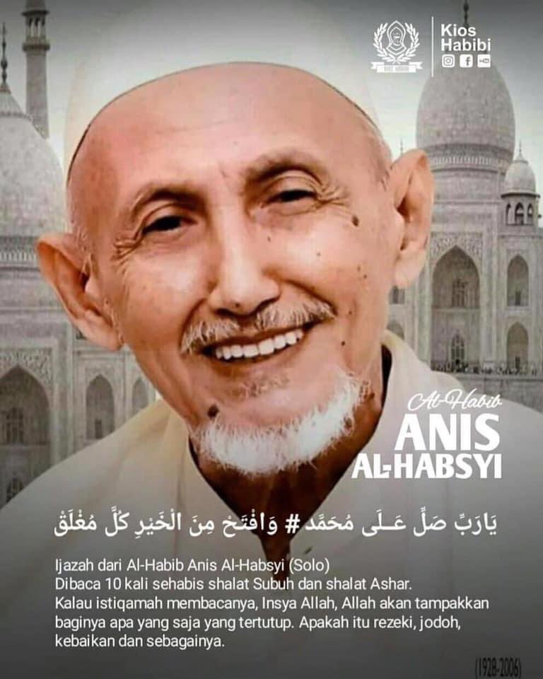 Habib Anis memberikan ijazah doa kepada kita agar dapat membuka perkara-perkara yang masih tertutup. Doanya :

یا رب صل على محمد ، وافتح من الخير كل مغلق

Ya Rabbi Solli 'Ala Muhammad Waftah minal Khairi kulla Mughlaq

"Wahai Tuhanku, Sampaikanlah selawat kepada Nabi Muhammad.
