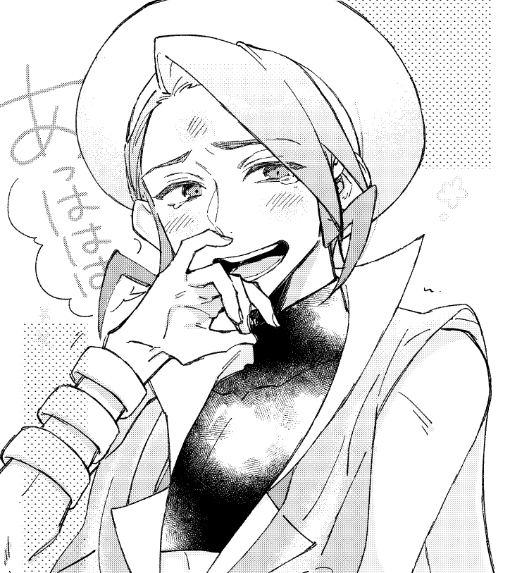 ぽまのおさわりボイスがかわいいという話です