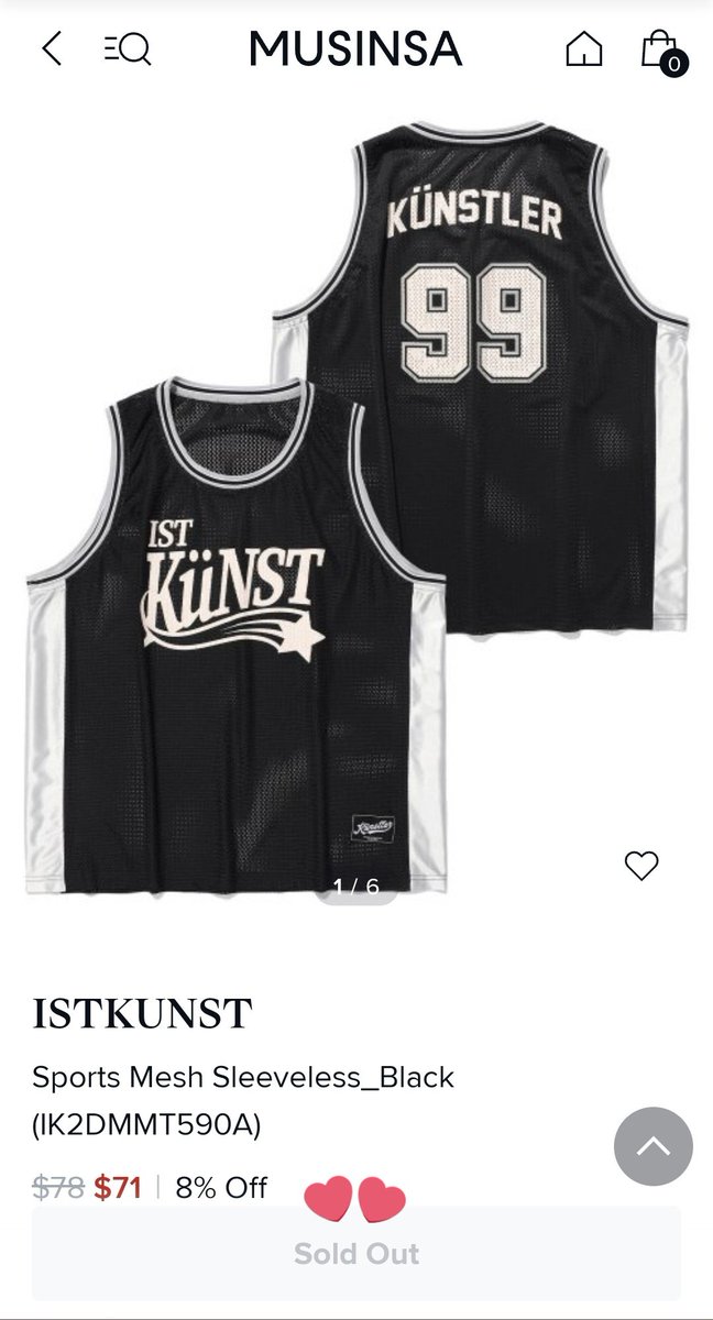 kimdotoli_0624's tweet photo. 선우효과인가?! 아 sold out ㅁㅊ나 https://t.co/9wUvUD1eZX