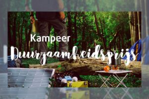 Stem ook mee voor de Duurzame KampeerAwards: Duurzaamheid wordt steeds meer de norm. Daarom is het niet verwonderlijk dat ook de kampeersector hier steeds meer aandacht aan besteedt. De Duurzame KampeerAwards 2023 zijn in het leven geroepen om deze trend… dlvr.it/Sw0Ldy