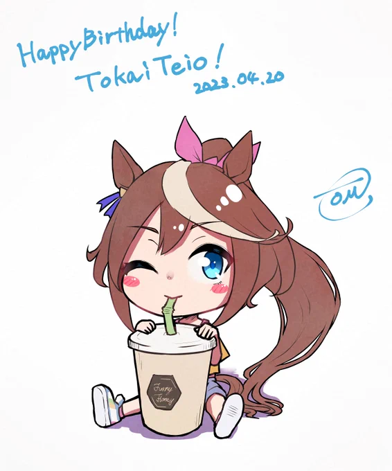 しあわせ...  #みんなでデフォルメ絵をあげて幸せな気分になろう