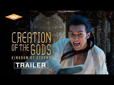 Creation of the Gods: Kingdom of Storms (2023) Official Trailer. Watch it now!movieinsider.com/m22076/creatio…